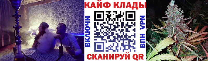 Купить закладку Каннабис  АМФЕТАМИН  Меф  Кокаин  Десногорск