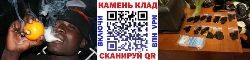 Купить закладки  Десногорск  ГАШ гарик 