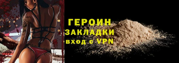 каннабис Иннополис