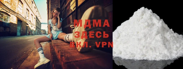 СК Инсар