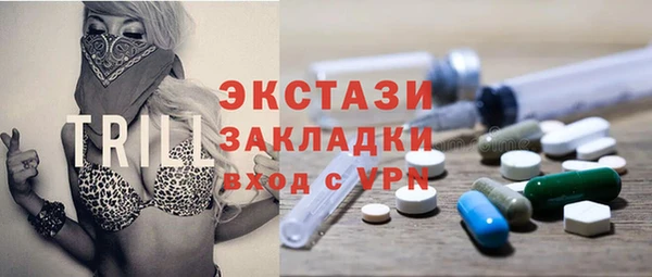 СК Инсар