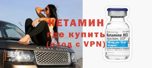 СК Инсар
