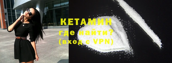 каннабис Иннополис