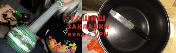 каннабис Иннополис