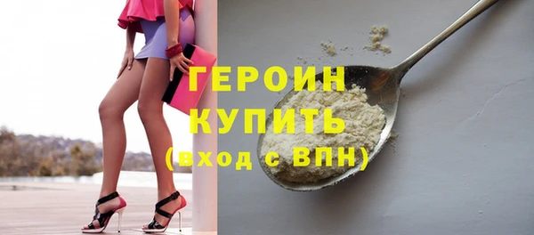 каннабис Иннополис