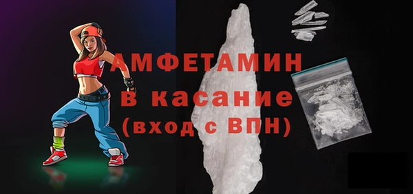 СК Инсар