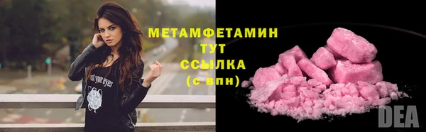 СК Инсар