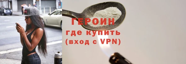 каннабис Иннополис