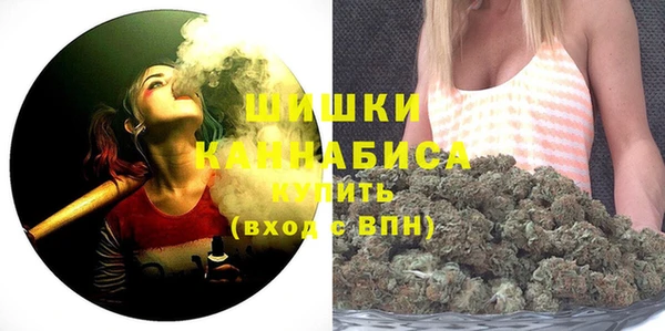 каннабис Иннополис