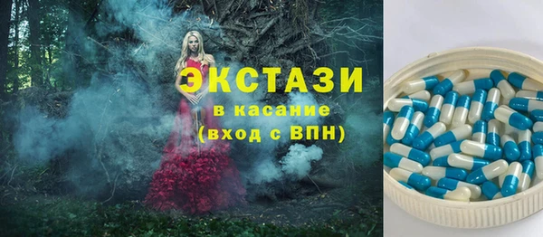 каннабис Иннополис