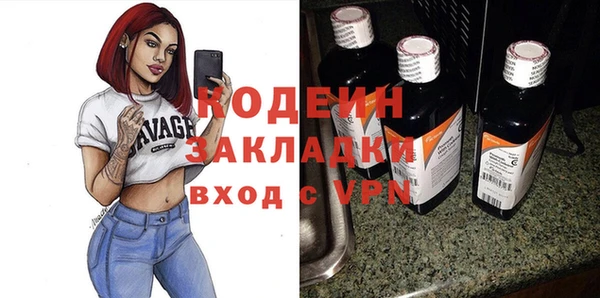 СК Инсар