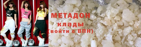 меф Инта