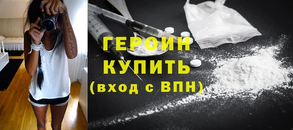 каннабис Иннополис