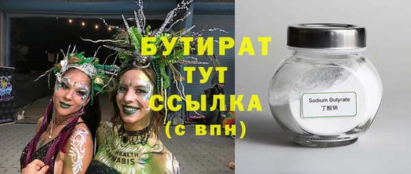 СК Инсар