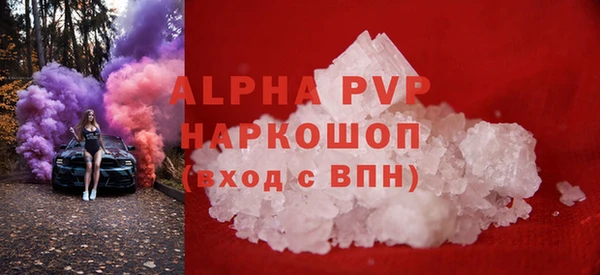 каннабис Иннополис