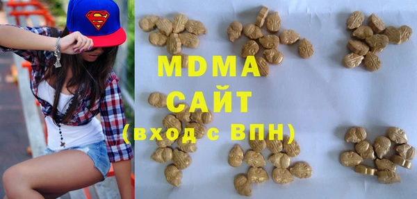 СК Инсар