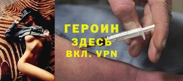 СК Инсар